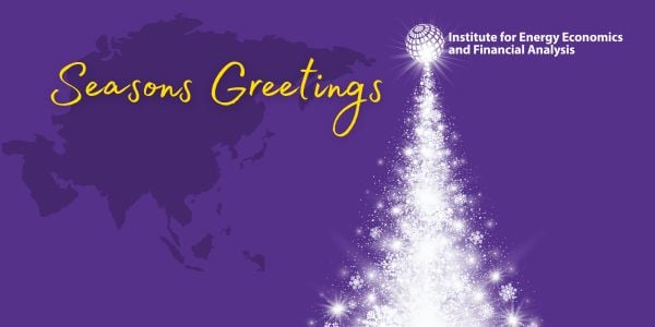 Copy of Seasons Greetings