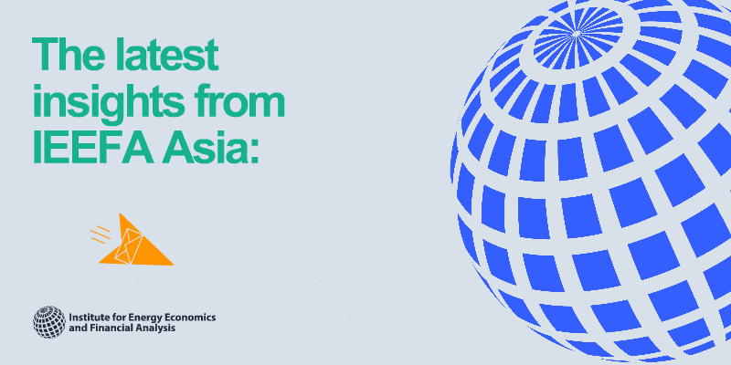Subscribe to IEEFA Asia newsletters