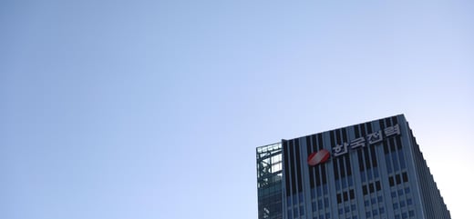 KEPCO makes moves but can it avoid a death spiral?